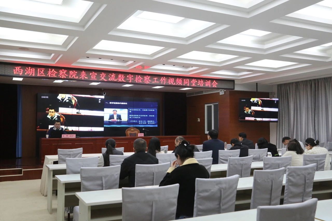 微信图片_20240426160653.jpg