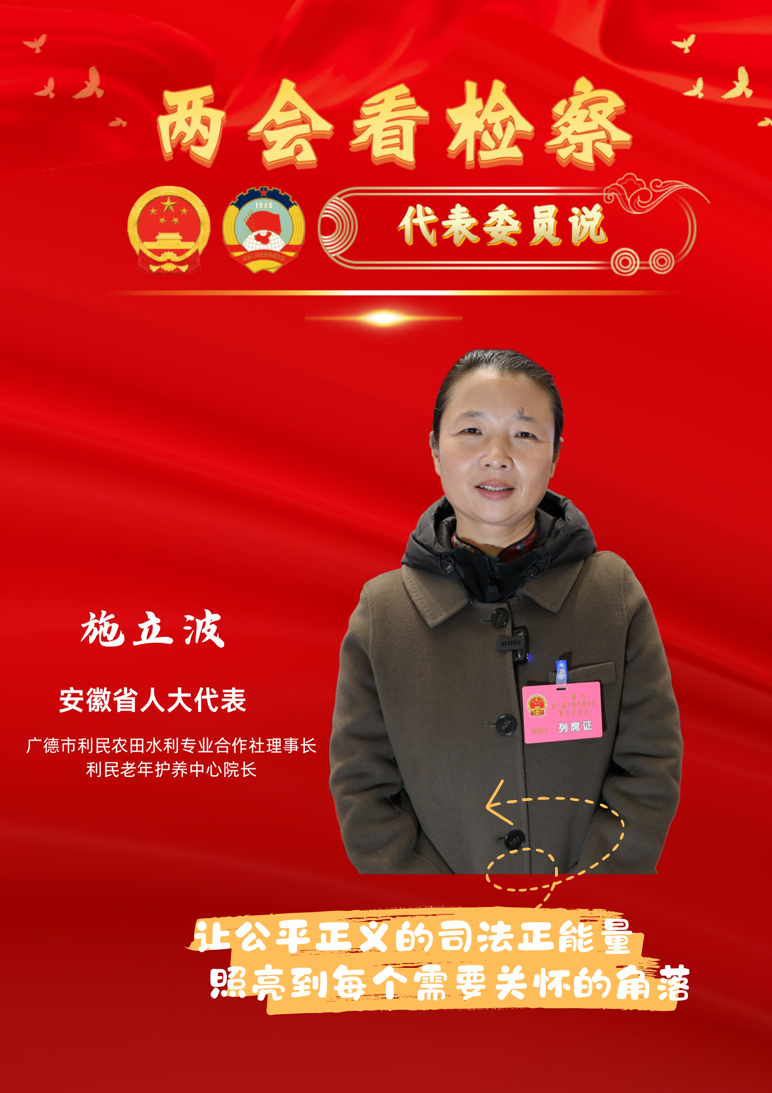 a4e70027e5a39b7bf02c5e1aa33f364c.png