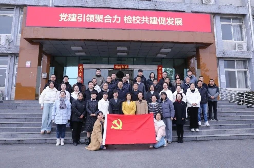 微信图片_20250320095741.jpg