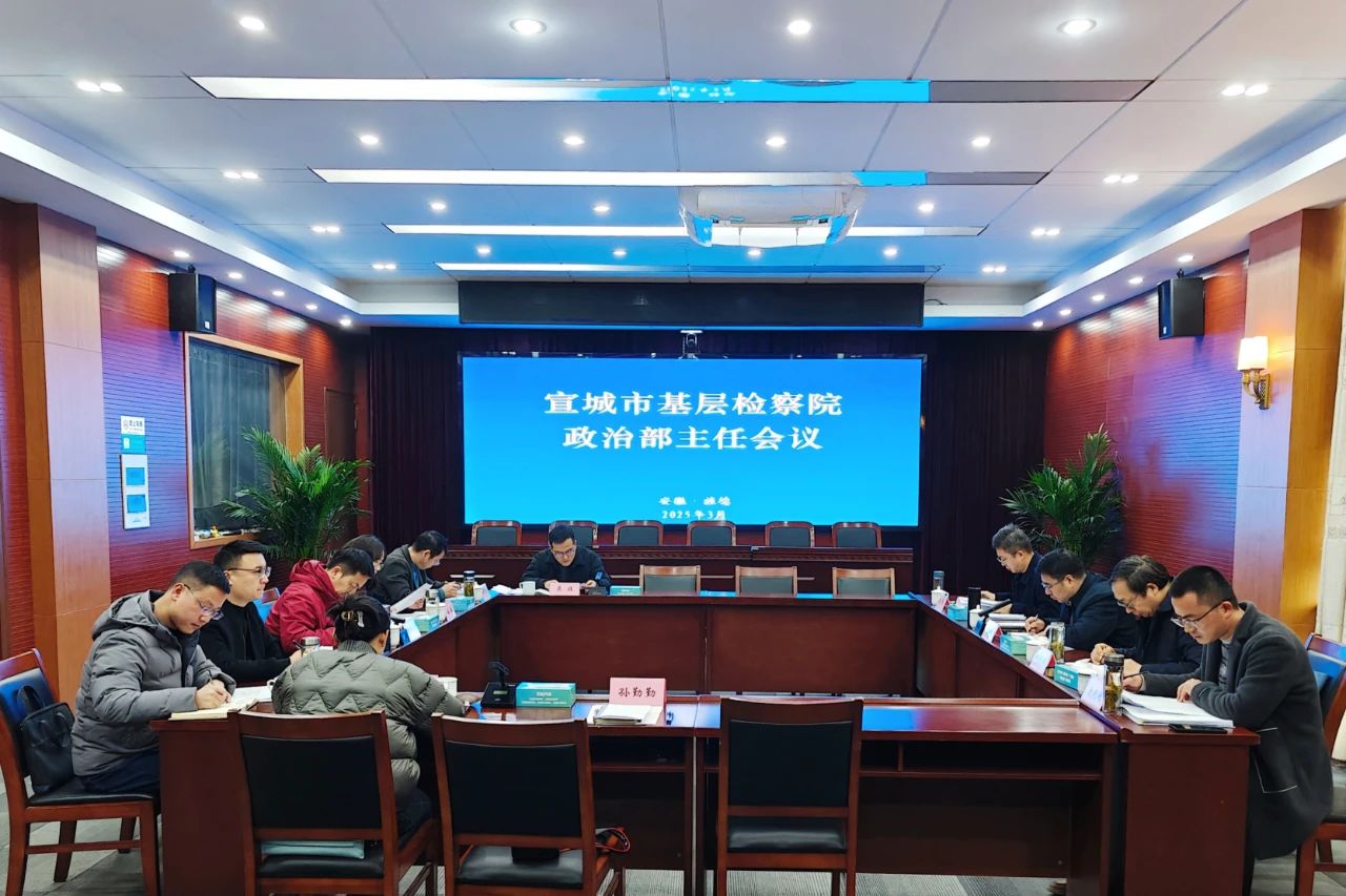 微信图片_20250320102805.jpg