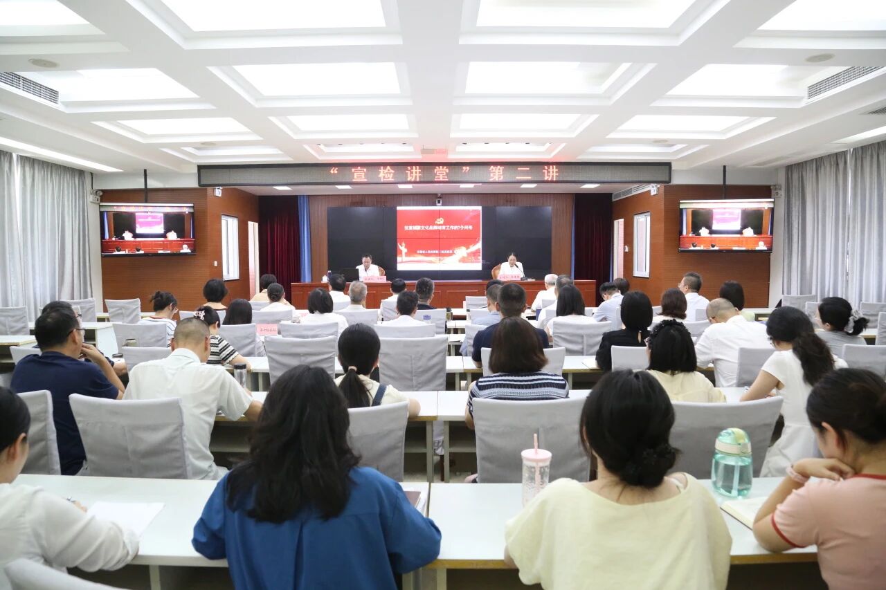 ���콲�õڶ�������ֱ����Ļ�Ʒ��������7���ʺ�